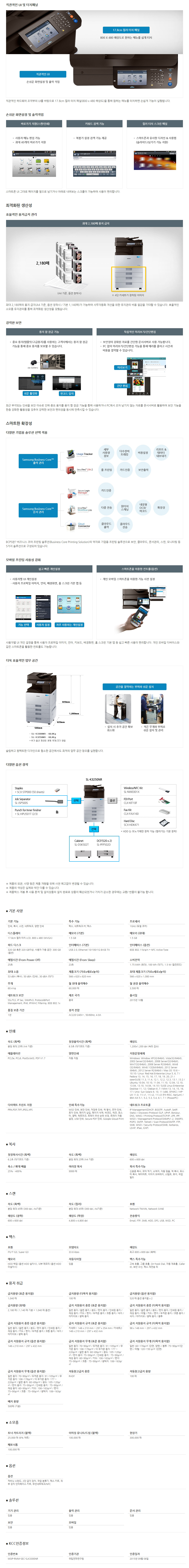 1781g5J2ok