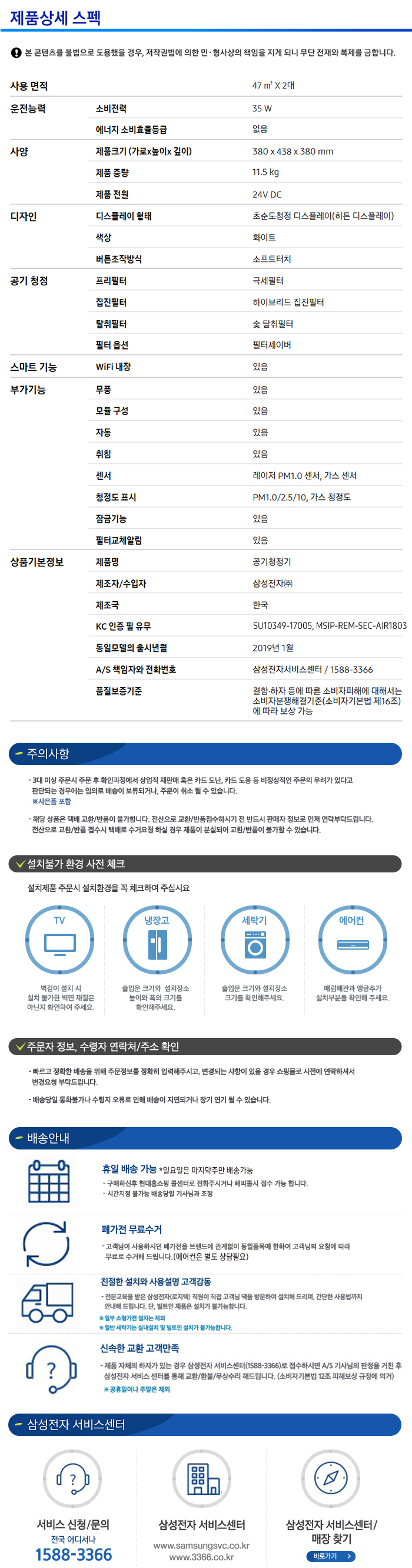 28평형2.jpg